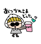 nenerinシンプル日常会話スタンプ016気遣い（個別スタンプ：14）