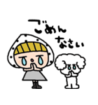 nenerinシンプル日常会話スタンプ016気遣い（個別スタンプ：16）