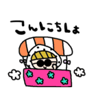 nenerinシンプル日常会話スタンプ016気遣い（個別スタンプ：18）