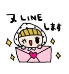 nenerinシンプル日常会話スタンプ016気遣い（個別スタンプ：20）