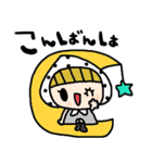 nenerinシンプル日常会話スタンプ016気遣い（個別スタンプ：21）