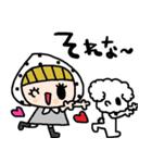 nenerinシンプル日常会話スタンプ016気遣い（個別スタンプ：25）