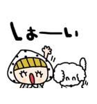 nenerinシンプル日常会話スタンプ016気遣い（個別スタンプ：28）