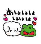 nenerinシンプル日常会話スタンプ016気遣い（個別スタンプ：29）