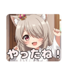 片目隠れみなみプレミアムスタンプ（個別スタンプ：3）