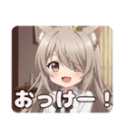 片目隠れみなみプレミアムスタンプ（個別スタンプ：5）
