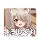 片目隠れみなみプレミアムスタンプ（個別スタンプ：6）