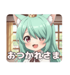 片目隠れみなみプレミアムスタンプ（個別スタンプ：7）