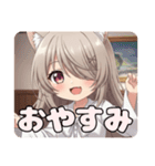 片目隠れみなみプレミアムスタンプ（個別スタンプ：12）