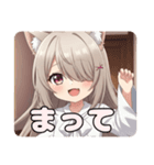 片目隠れみなみプレミアムスタンプ（個別スタンプ：14）