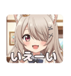 片目隠れみなみプレミアムスタンプ（個別スタンプ：16）
