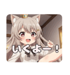 色んなたたかうみなみちゃんプレミアム（個別スタンプ：1）
