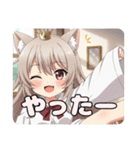 色んなたたかうみなみちゃんプレミアム（個別スタンプ：6）