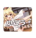 色んなたたかうみなみちゃんプレミアム（個別スタンプ：11）