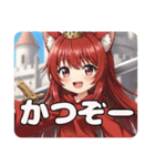 色んなたたかうみなみちゃんプレミアム（個別スタンプ：21）