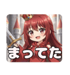 色んなたたかうみなみちゃんプレミアム（個別スタンプ：22）