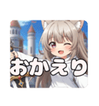 色んなたたかうみなみちゃんプレミアム（個別スタンプ：23）