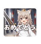 色んなたたかうみなみちゃんプレミアム（個別スタンプ：25）