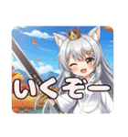 色んなたたかうみなみちゃんプレミアム（個別スタンプ：27）
