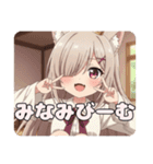 片目隠れみなみちゃんスタンプ(メカクレ)（個別スタンプ：1）