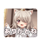 片目隠れみなみちゃんスタンプ(メカクレ)（個別スタンプ：4）