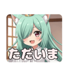片目隠れみなみちゃんスタンプ(メカクレ)（個別スタンプ：8）