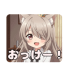 片目隠れみなみちゃんスタンプ(メカクレ)（個別スタンプ：11）