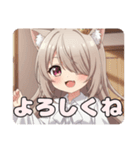 片目隠れみなみちゃんスタンプ(メカクレ)（個別スタンプ：12）
