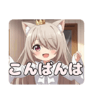 片目隠れみなみちゃんスタンプ(メカクレ)（個別スタンプ：13）