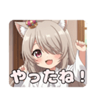 片目隠れみなみちゃんスタンプ(メカクレ)（個別スタンプ：14）