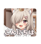 片目隠れみなみちゃんスタンプ(メカクレ)（個別スタンプ：15）