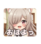片目隠れみなみちゃんスタンプ(メカクレ)（個別スタンプ：16）