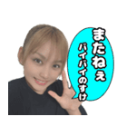 さいらの世界3（個別スタンプ：1）
