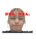 さいらの世界3（個別スタンプ：3）