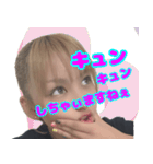 さいらの世界3（個別スタンプ：4）