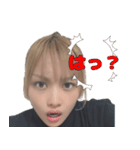 さいらの世界3（個別スタンプ：6）