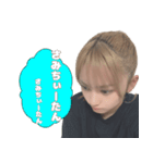 さいらの世界3（個別スタンプ：8）