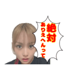 さいらの世界3（個別スタンプ：9）