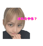 さいらの世界3（個別スタンプ：11）