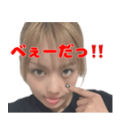 さいらの世界3（個別スタンプ：18）