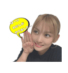 さいらの世界3（個別スタンプ：19）