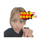 さいらの世界3（個別スタンプ：22）