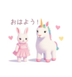 ユニコーンとうさぎの女の子スタンプ（個別スタンプ：3）