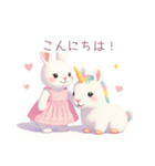 ユニコーンとうさぎの女の子スタンプ（個別スタンプ：5）