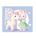 ユニコーンとうさぎの女の子スタンプ（個別スタンプ：6）