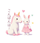 ユニコーンとうさぎの女の子スタンプ（個別スタンプ：8）