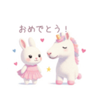 ユニコーンとうさぎの女の子スタンプ（個別スタンプ：11）