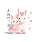 ユニコーンとうさぎの女の子スタンプ（個別スタンプ：13）