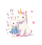 ユニコーンとうさぎの女の子スタンプ（個別スタンプ：16）