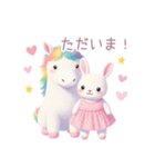 ユニコーンとうさぎの女の子スタンプ（個別スタンプ：18）